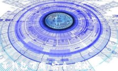 中银区块链电子钱包下载：安全、便捷的数字资