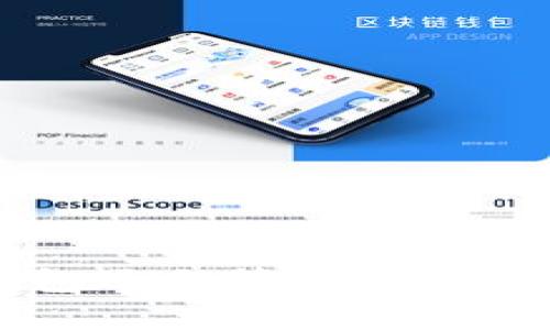 全面解析比特币钱包远程管理：安全性、便捷性与实用性