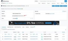 区块链钱包授权平台的详尽指南：安全性与最佳