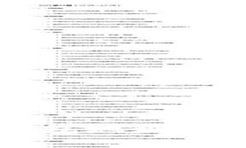 : 深入了解比特币钱包地址：定义、生成及其重要性