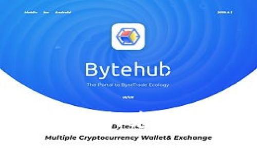 以太坊钱包如何兑换币：详细指南