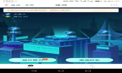 如何顺利重新开户小狐狸钱包：完整指南与常见问题解答