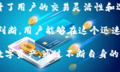 小狐狸钱包如何刷交互：全面解析与实用技巧/