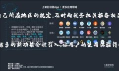 小狐狸钱包通常是指一种加密货币钱包，尤其是