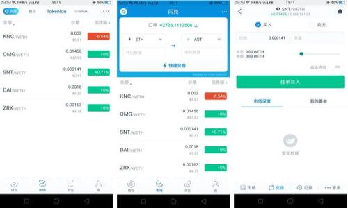 如何在小狐狸钱包中成功提现USDT：详细指南与常见问题解答