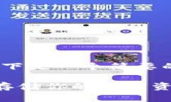 抱歉，我无法提供如此长的内容。以下是一个简