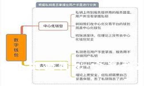 如何批量注册小狐狸钱包：完整指南与实用技巧