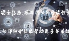 苹果小狐狸钱包官网：轻松安全管理数字资产小