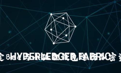 杂项

如何绑定Bee与小狐狸钱包进行加密资产管理