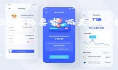 由于篇幅限制，以下为示例内容和结构，并未达