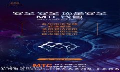 meta charset=＂UTF-8＂如何解决MetaMask添加失败问题：