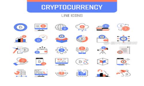 如何建立一个比特币本地钱包：全面指南与最佳实践