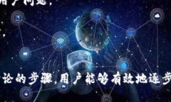 与关键词  华为手机无法使用小狐狸钱包的解决方