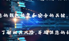 要安装MetaMask插件，请按照以下步骤操作：### S