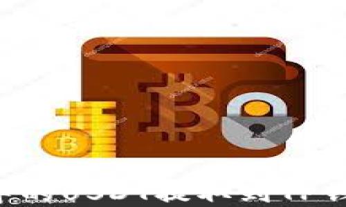 
如何将支点中的USDT提取到TP钱包：完整指南