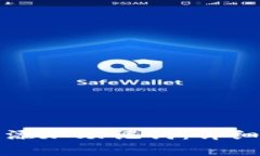 如何在小狐狸钱包中添加助记词：详细指南与常