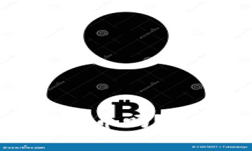 小狐狸钱包支持比特币吗？全面解析与使用指南